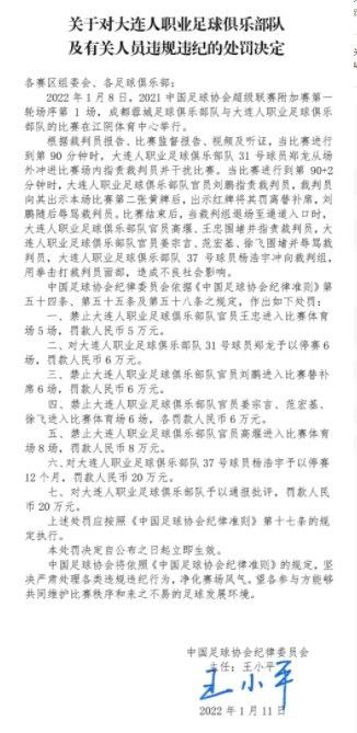 黄景瑜则表示：;跟黄导比起来这真的不算什么，我到现在熬夜拍戏还是拼不过黄导！当天会场以3D格式播放《双子煞星》的片花